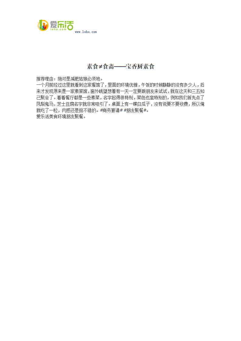开元体育