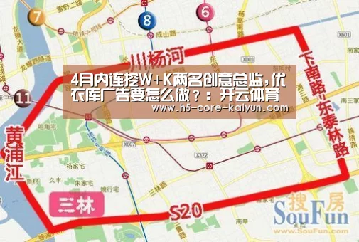 开云体育官方网站